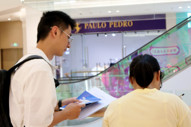 社会实践 _ 铲除邪教土壤，弘扬时代正气534.png